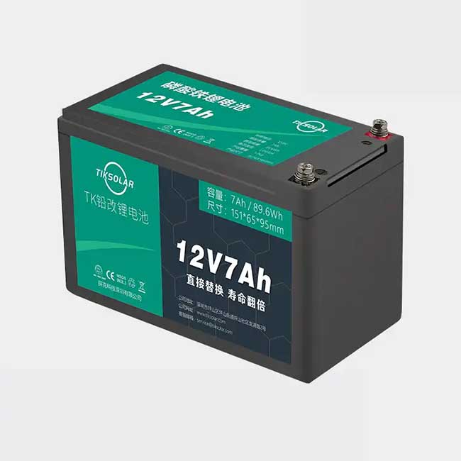 12v 7ah sealed lead acid replacement battery